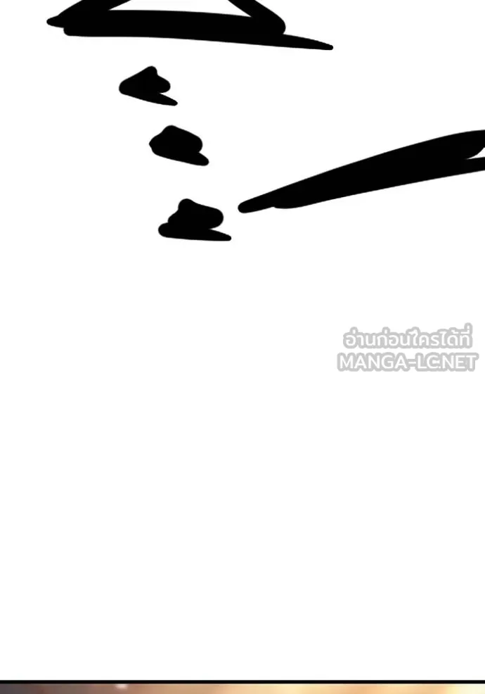 มหาสงครามคนแกร่ง ตอนที่ 32 รูปที่ 91