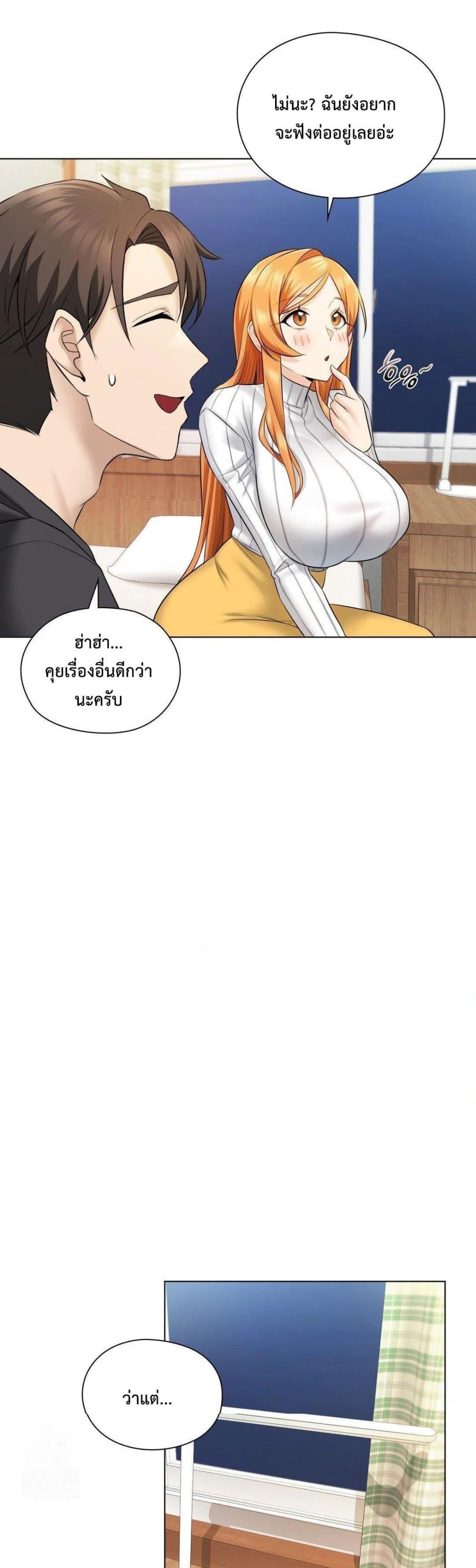 Doujin-Lc- อ่าน โดจิน มังฮวา เกาหลี ญี่ปุ่น จีน แปลไทย She Recommends a Harem ตอนที่ 1 2 3 4 5 6 7 8 9 10 11 12 13 14 ฟรี ไม่มีโฆษณา อ่าน โดจิน Manhwa เกาหลี ญี่ปุ่น จีน เรามีครบ คัดมาให้เน้นๆ โดจิน 18+ รับประกันความฟินโดย  Doujin Lc