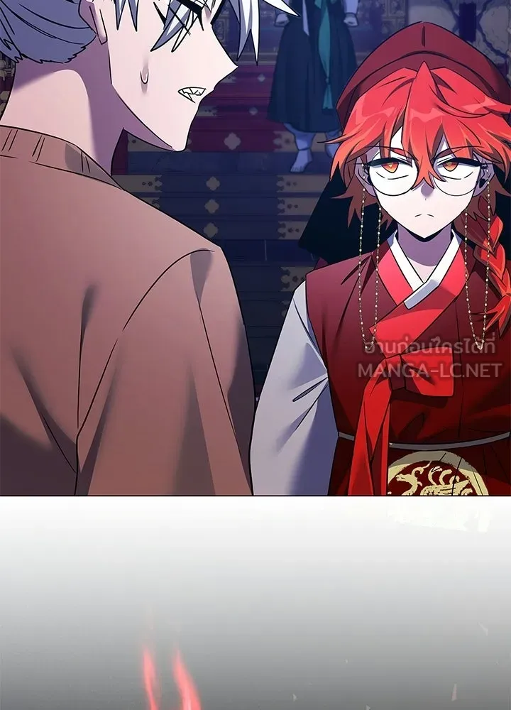 คืนแห่งโทแกบี ตอนที่ 123 รูปที่ 141