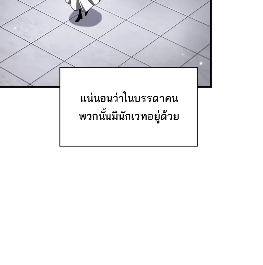 Manga-lc-com อ่านมังงะ อ่านการ์ตูน ออนไลน์ ฟรี Pick Me Up, Infinite Gacha ตอนที่ 1 2 3 4 5 6 7 8 9 10 11 12 13 14 ฟรี ไม่มีโฆษณา Manga-lc - อ่าน มังงะ อ่าน การ์ตูน ออนไลน์ อ่านมังงะ ฟรี