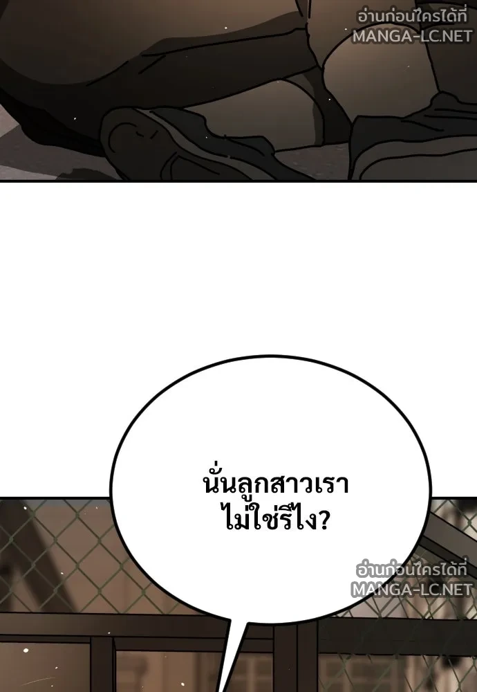 Manga-lc-com อ่านมังงะ อ่านการ์ตูน ออนไลน์ ฟรี วันดีคืนดี โซลก็ ตอนที่ 1 2 3 4 5 6 7 8 9 10 11 12 13 14 ฟรี ไม่มีโฆษณา Manga-lc - อ่าน มังงะ อ่าน การ์ตูน ออนไลน์ อ่านมังงะ ฟรี