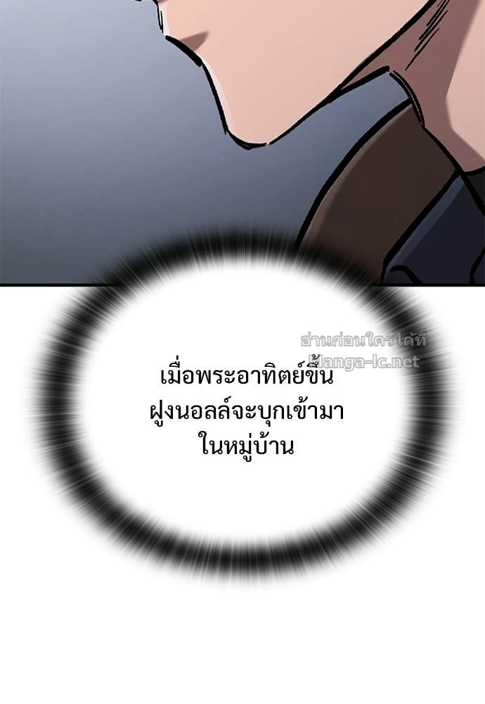 Doujin-Lc- อ่าน โดจิน มังฮวา เกาหลี ญี่ปุ่น จีน แปลไทย อัศวินวันเดียว ตอนที่ 1 2 3 4 5 6 7 8 9 10 11 12 13 14 ฟรี ไม่มีโฆษณา อ่าน โดจิน Manhwa เกาหลี ญี่ปุ่น จีน เรามีครบ คัดมาให้เน้นๆ โดจิน 18+ รับประกันความฟินโดย Doujin Lc