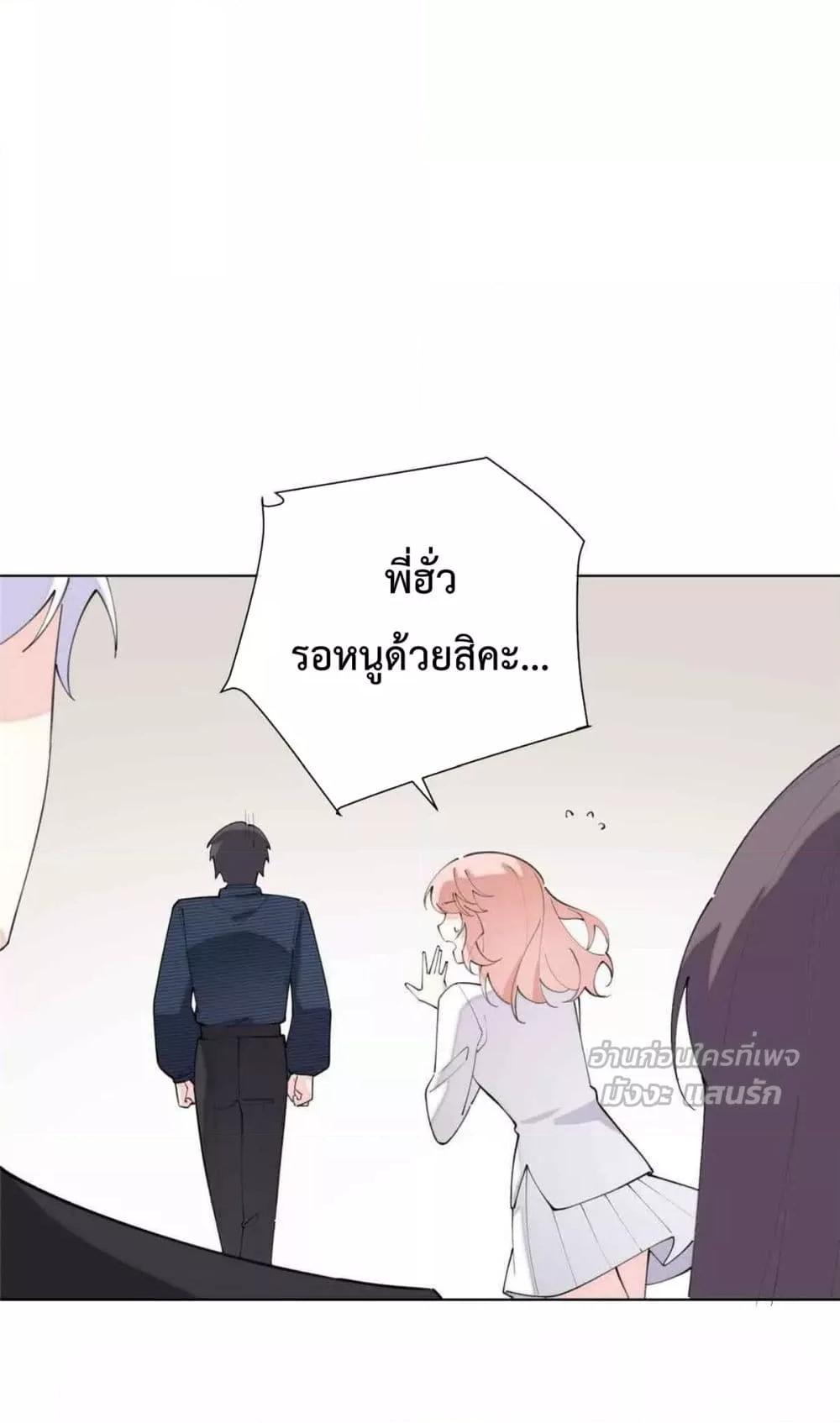 Manga-lc-com อ่านมังงะ อ่านการ์ตูน ออนไลน์ ฟรี MyMarriageWas ตอนที่ 1 2 3 4 5 6 7 8 9 10 11 12 13 14 ฟรี ไม่มีโฆษณา Manga-lc - อ่าน มังงะ อ่าน การ์ตูน ออนไลน์ อ่านมังงะ ฟรี