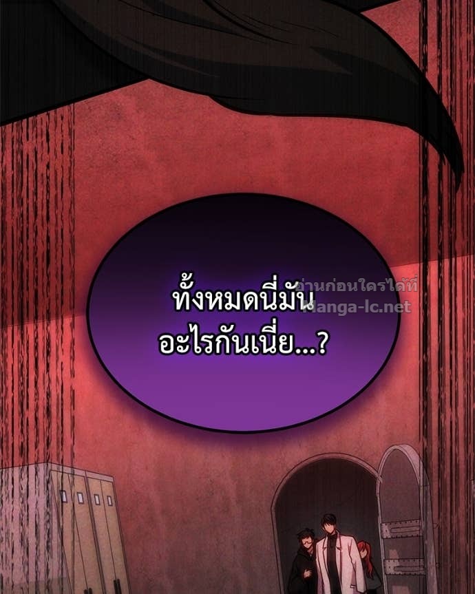 Doujin-Lc- อ่าน โดจิน มังฮวา เกาหลี ญี่ปุ่น จีน แปลไทย ฮีลเลอร์กำมะลอ ตอนที่ 1 2 3 4 5 6 7 8 9 10 11 12 13 14 ฟรี ไม่มีโฆษณา อ่าน โดจิน Manhwa เกาหลี ญี่ปุ่น จีน เรามีครบ คัดมาให้เน้นๆ โดจิน 18+ รับประกันความฟินโดย Doujin Lc