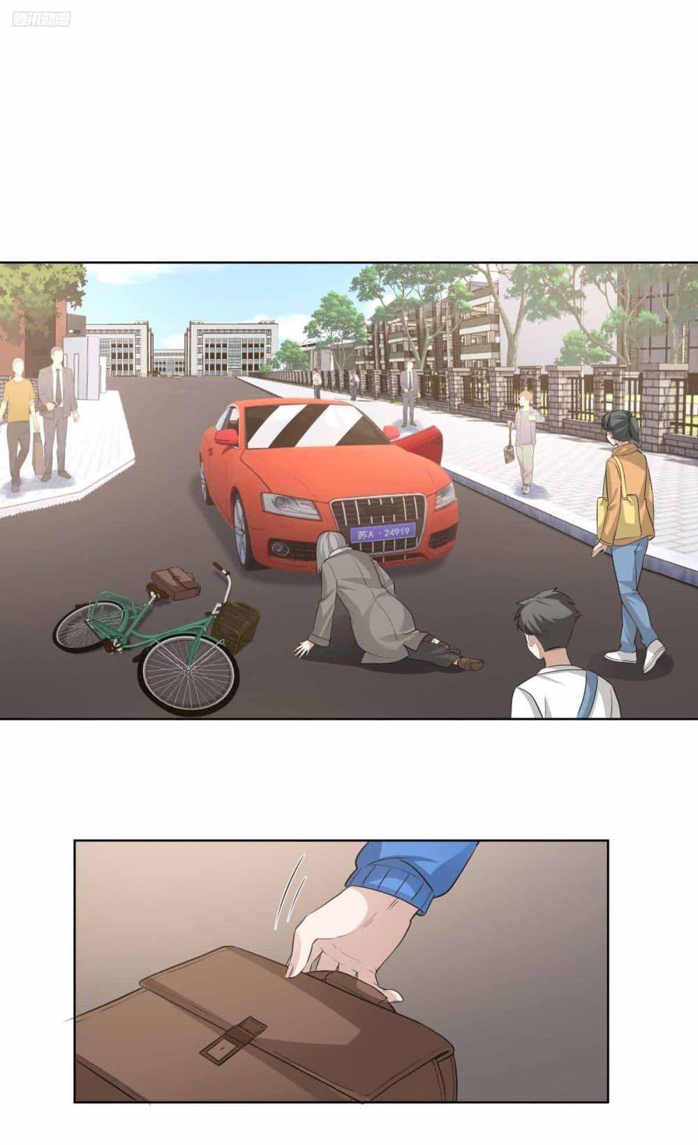 Manga-lc-com อ่านมังงะ อ่านการ์ตูน ออนไลน์ ฟรี I Really Don’t Want to be Reborn ตอนที่ 1 2 3 4 5 6 7 8 9 10 11 12 13 14 ฟรี ไม่มีโฆษณา Manga-lc - อ่าน มังงะ อ่าน การ์ตูน ออนไลน์ อ่านมังงะ ฟรี