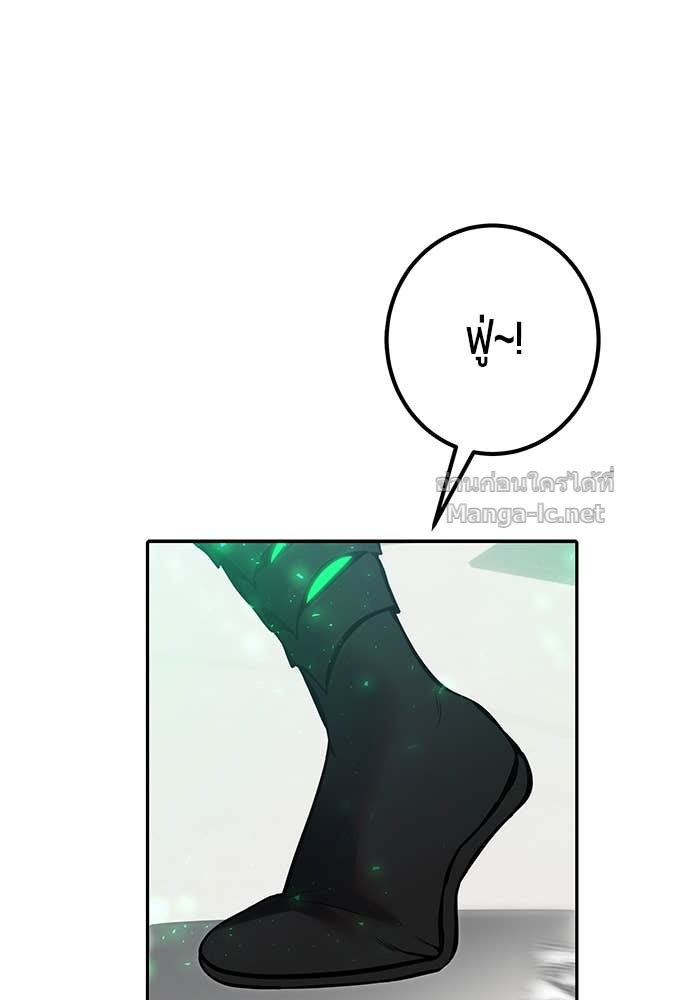 Doujin-Lc- อ่าน โดจิน มังฮวา เกาหลี ญี่ปุ่น จีน แปลไทย แกร่งเกินผู้กล้า แต่ซ่าไม่ได้ ตอนที่ 1 2 3 4 5 6 7 8 9 10 11 12 13 14 ฟรี ไม่มีโฆษณา อ่าน โดจิน Manhwa เกาหลี ญี่ปุ่น จีน เรามีครบ คัดมาให้เน้นๆ โดจิน 18+ รับประกันความฟินโดย Doujin Lc