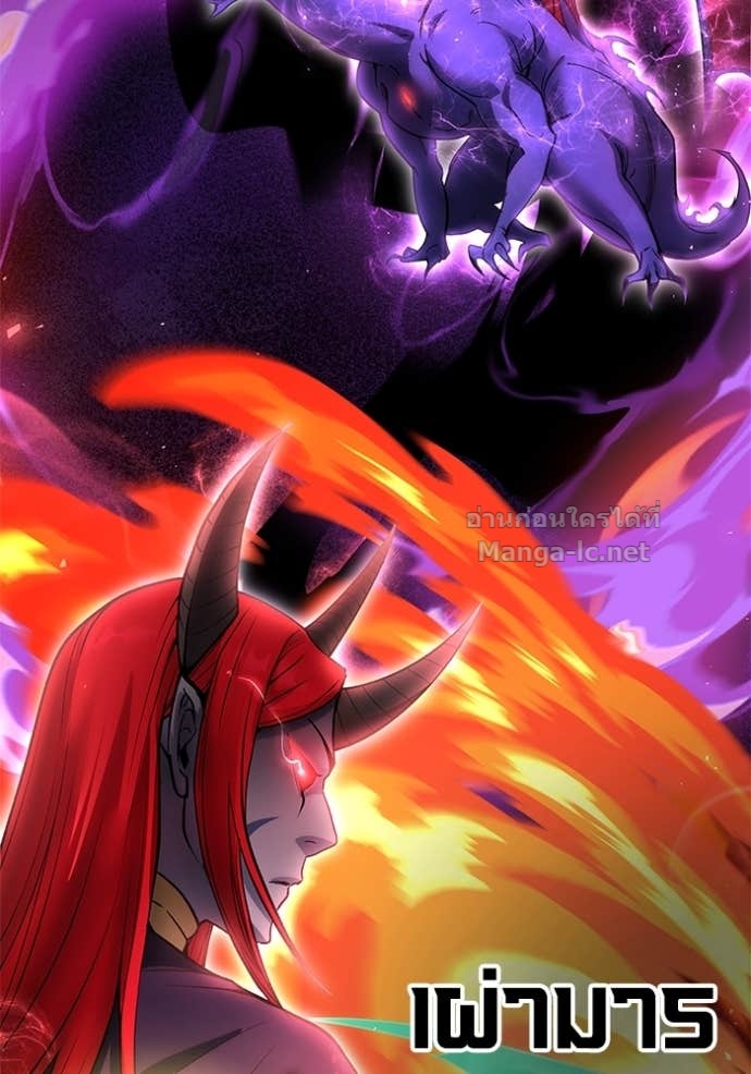 Doujin-Lc- อ่าน โดจิน มังฮวา เกาหลี ญี่ปุ่น จีน แปลไทย แกร่งเกินผู้กล้า แต่ซ่าไม่ได้ ตอนที่ 1 2 3 4 5 6 7 8 9 10 11 12 13 14 ฟรี ไม่มีโฆษณา อ่าน โดจิน Manhwa เกาหลี ญี่ปุ่น จีน เรามีครบ คัดมาให้เน้นๆ โดจิน 18+ รับประกันความฟินโดย Doujin Lc