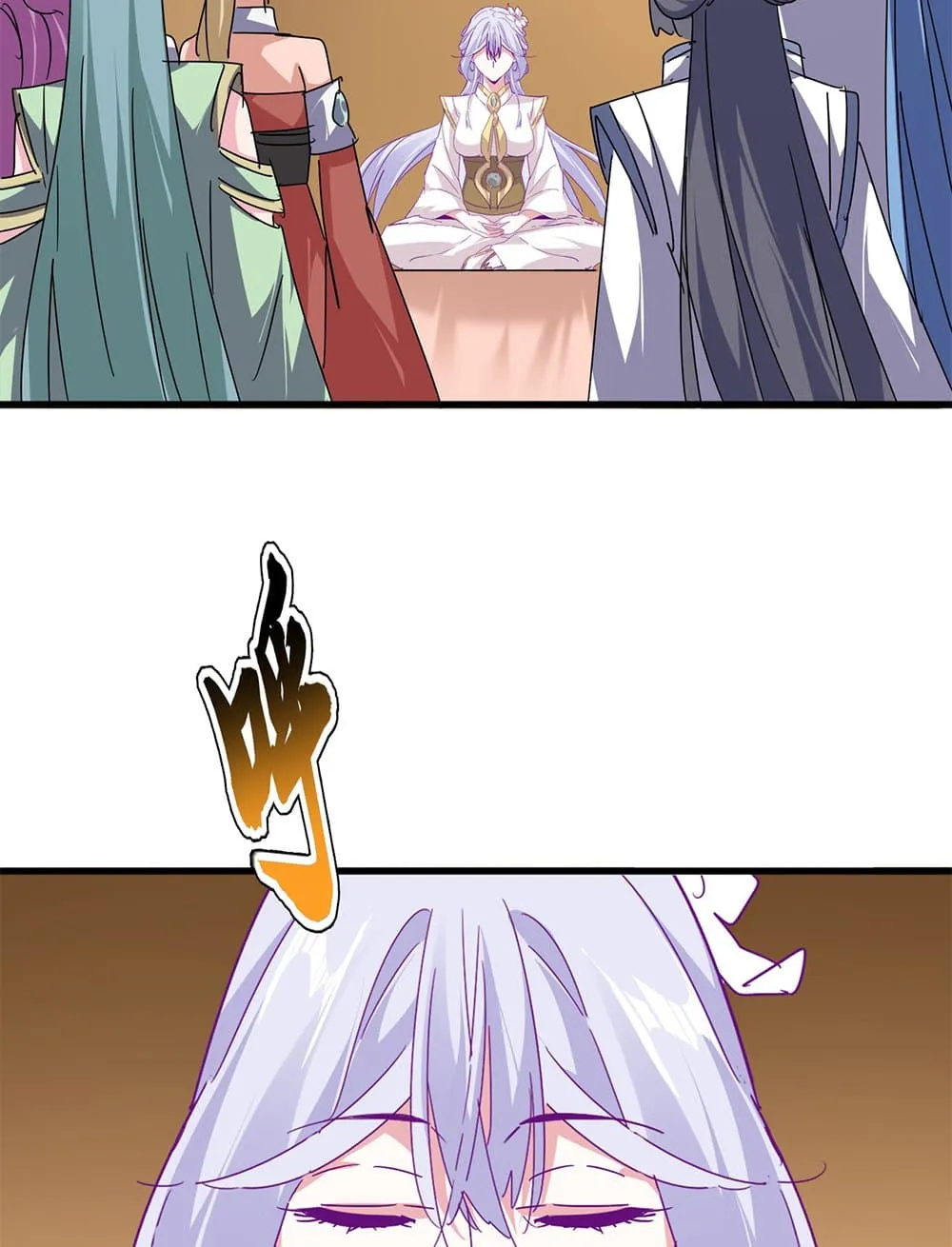 Magic Emperor ราชาจอมเวทย_ ตอนที่ ตอนที่ 679 รูปที่ 12