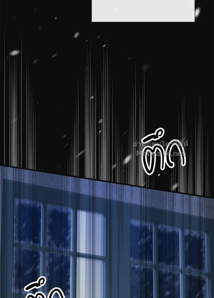 Doujin-Lc- อ่าน โดจิน มังฮวา เกาหลี ญี่ปุ่น จีน แปลไทย องค์ชายผู้อื้อฉาว ตอนที่ 1 2 3 4 5 6 7 8 9 10 11 12 13 14 ฟรี ไม่มีโฆษณา อ่าน โดจิน Manhwa เกาหลี ญี่ปุ่น จีน เรามีครบ คัดมาให้เน้นๆ โดจิน 18+ รับประกันความฟินโดย Doujin Lc