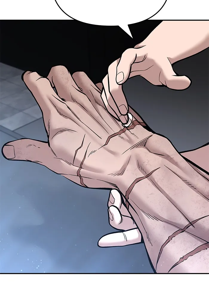 เลวฟาดเลว ตอนที่ 86 รูปที่ 152