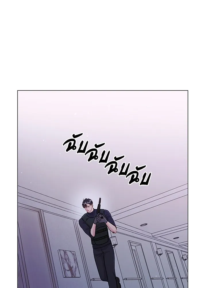 คู่มือคว้าหัวใจนายตัวร้าย ตอนที่ 37 รูปที่ 98