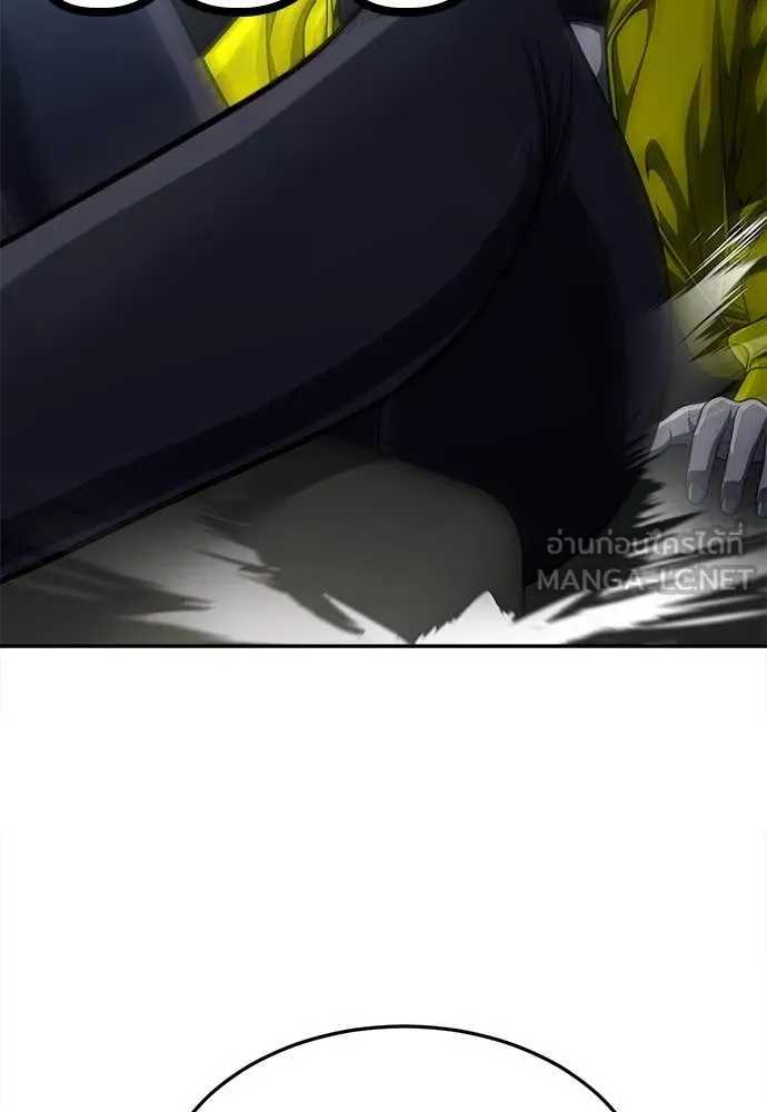 สนามเด็กล่า ตอนที่ 60 รูปที่ 212