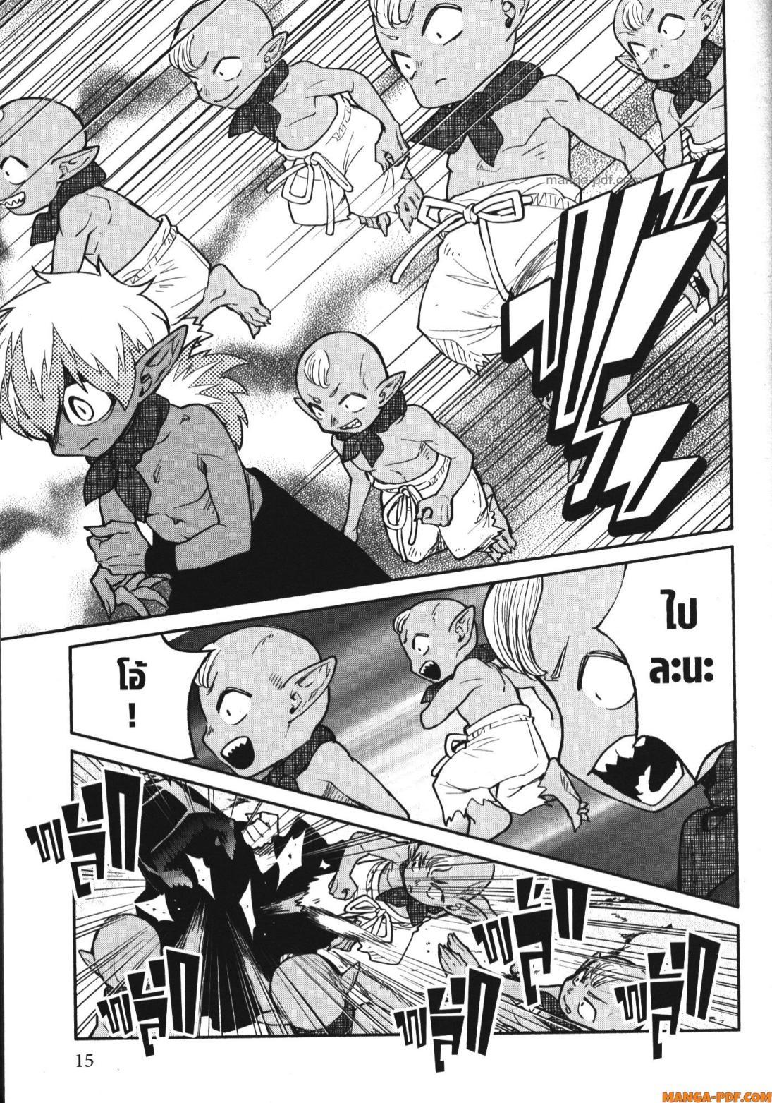 Manga-lc-com อ่านมังงะ อ่านการ์ตูน ออนไลน์ ฟรี Shokei Sareta Kenja wa Lich ni Tensei Shite Shinryaku Sensou wo Hajimeru ตอนที่ 1 2 3 4 5 6 7 8 9 10 11 12 13 14 ฟรี ไม่มีโฆษณา Manga-lc - อ่าน มังงะ อ่าน การ์ตูน ออนไลน์ อ่านมังงะ ฟรี