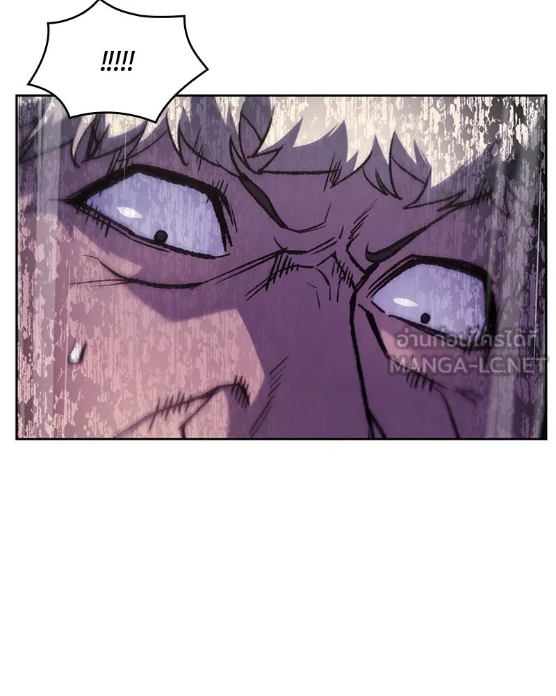 เกิดอีกทีเป็นว่าที่ประมุขลัทธิมาร ตอนที่ 26 รูปที่ 27