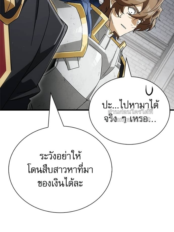 Doujin-Lc- อ่าน โดจิน มังฮวา เกาหลี ญี่ปุ่น จีน แปลไทย หยุดนะจอมมาร ฮีโร่ล้อมไว้หมดแล้ว ตอนที่ 1 2 3 4 5 6 7 8 9 10 11 12 13 14 ฟรี ไม่มีโฆษณา อ่าน โดจิน Manhwa เกาหลี ญี่ปุ่น จีน เรามีครบ คัดมาให้เน้นๆ โดจิน 18+ รับประกันความฟินโดย Doujin Lc