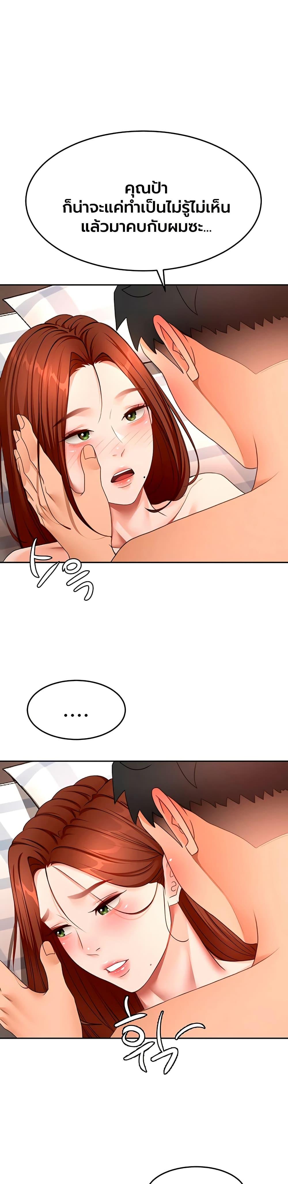 Doujin-Lc- อ่าน โดจิน มังฮวา เกาหลี ญี่ปุ่น จีน แปลไทย Rooftop Sex King ตอนที่ 1 2 3 4 5 6 7 8 9 10 11 12 13 14 ฟรี ไม่มีโฆษณา อ่าน โดจิน Manhwa เกาหลี ญี่ปุ่น จีน เรามีครบ คัดมาให้เน้นๆ โดจิน 18+ รับประกันความฟินโดย  Doujin Lc