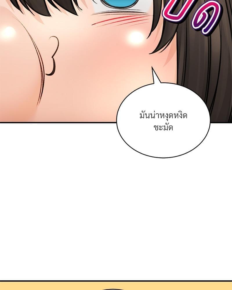 Doujin-Lc- อ่าน โดจิน มังฮวา เกาหลี ญี่ปุ่น จีน แปลไทย Herbal Love Story ตอนที่ 1 2 3 4 5 6 7 8 9 10 11 12 13 14 ฟรี ไม่มีโฆษณา อ่าน โดจิน Manhwa เกาหลี ญี่ปุ่น จีน เรามีครบ คัดมาให้เน้นๆ โดจิน 18+ รับประกันความฟินโดย  Doujin Lc