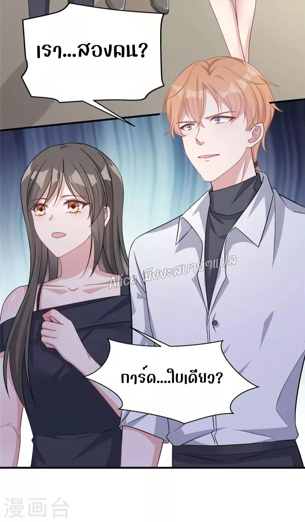 Manga-lc-com อ่านมังงะ อ่านการ์ตูน ออนไลน์ ฟรี ParanoidHiman ตอนที่ 1 2 3 4 5 6 7 8 9 10 11 12 13 14 ฟรี ไม่มีโฆษณา Manga-lc - อ่าน มังงะ อ่าน การ์ตูน ออนไลน์ อ่านมังงะ ฟรี
