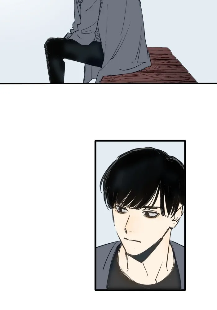 ฉันเปล่าร้องไห้ซะหน่อย ตอนที่ 41 รูปที่ 11