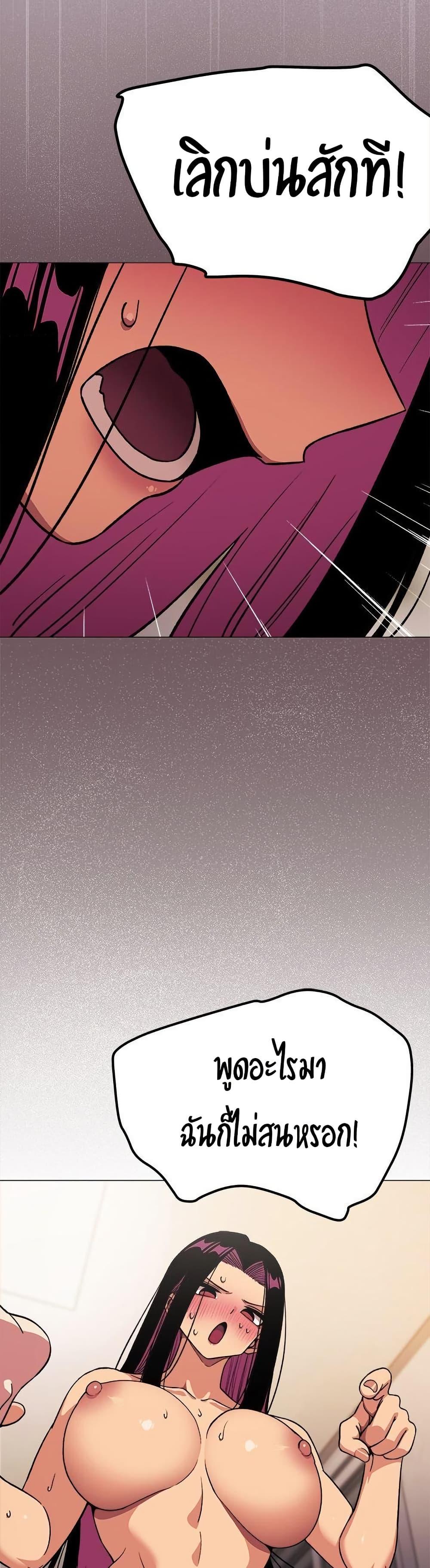 Doujin-Lc- อ่าน โดจิน มังฮวา เกาหลี ญี่ปุ่น จีน แปลไทย Stop Smoking ตอนที่ 1 2 3 4 5 6 7 8 9 10 11 12 13 14 ฟรี ไม่มีโฆษณา อ่าน โดจิน Manhwa เกาหลี ญี่ปุ่น จีน เรามีครบ คัดมาให้เน้นๆ โดจิน 18+ รับประกันความฟินโดย  Doujin Lc