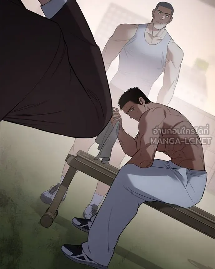 Baek XX ตอนที่ 116 รูปที่ 215