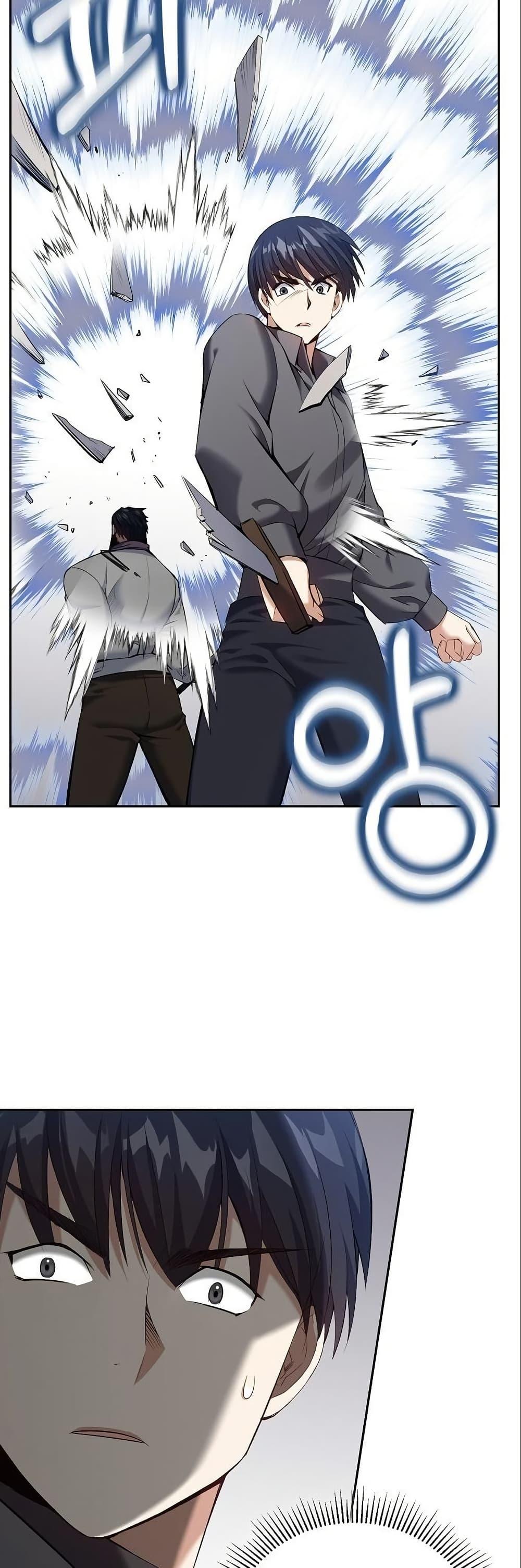 Manga-lc-com อ่านมังงะ อ่านการ์ตูน ออนไลน์ ฟรี Kill the Emperor ตอนที่ 1 2 3 4 5 6 7 8 9 10 11 12 13 14 ฟรี ไม่มีโฆษณา Manga-lc - อ่าน มังงะ อ่าน การ์ตูน ออนไลน์ อ่านมังงะ ฟรี