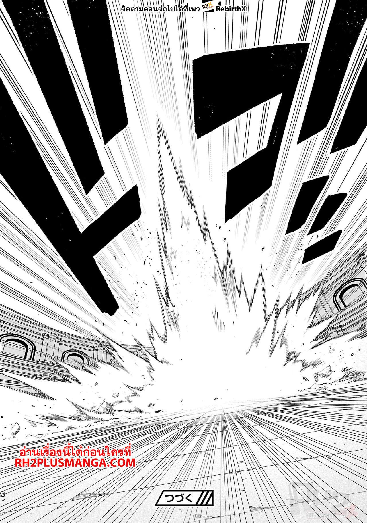 Manga-lc-com อ่านมังงะ อ่านการ์ตูน ออนไลน์ ฟรี Tensei ni Hakobi Jin no Isekai Kouryakuhou เกิดใหม่เป็นคนแบกกระเป๋า ตอนที่ 1 2 3 4 5 6 7 8 9 10 11 12 13 14 ฟรี ไม่มีโฆษณา Manga-lc - อ่าน มังงะ อ่าน การ์ตูน ออนไลน์ อ่านมังงะ ฟรี