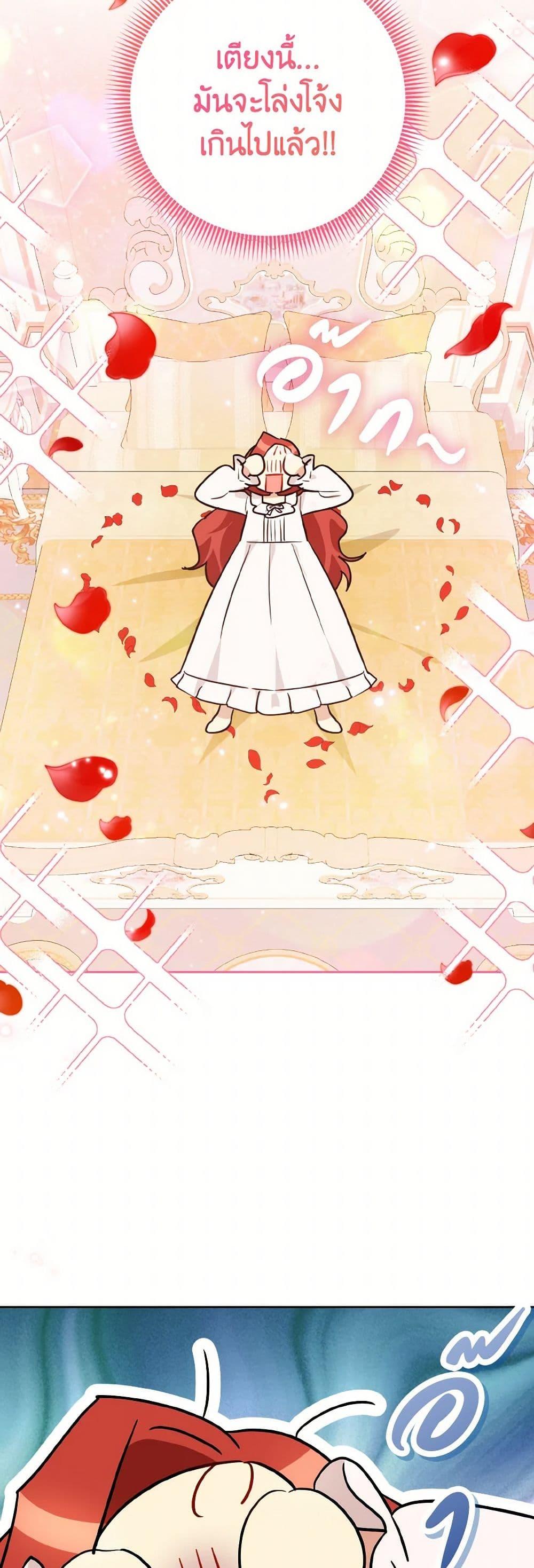 Manga-lc-com อ่านมังงะ อ่านการ์ตูน ออนไลน์ ฟรี I Possessed a Villainess, but I Wanna Raise Cats! ตอนที่ 1 2 3 4 5 6 7 8 9 10 11 12 13 14 ฟรี ไม่มีโฆษณา Manga-lc - อ่าน มังงะ อ่าน การ์ตูน ออนไลน์ อ่านมังงะ ฟรี