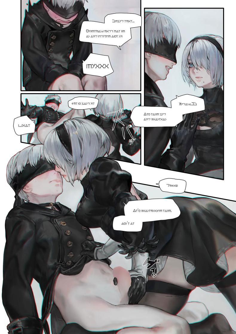 Doujin-Lc- อ่าน โดจิน มังฮวา เกาหลี ญี่ปุ่น จีน แปลไทย [Aoin no Junreibi (Aoin)] r[E]：2B9S (NieRAutomata) ตอนที่ 1 2 3 4 5 6 7 8 9 10 11 12 13 14 ฟรี ไม่มีโฆษณา อ่าน โดจิน Manhwa เกาหลี ญี่ปุ่น จีน เรามีครบ คัดมาให้เน้นๆ โดจิน 18+ รับประกันความฟินโดย  Doujin Lc