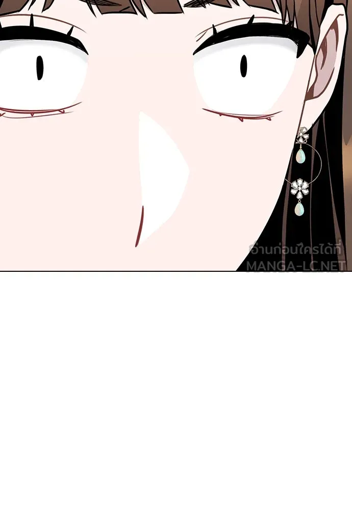 รักผิดแผน ตอนที่ 11 รูปที่ 54