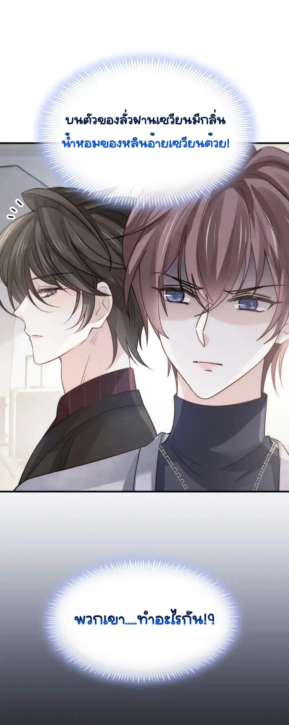 Manga-lc-com อ่านมังงะ อ่านการ์ตูน ออนไลน์ ฟรี DingFleetingY ตอนที่ 1 2 3 4 5 6 7 8 9 10 11 12 13 14 ฟรี ไม่มีโฆษณา Manga-lc - อ่าน มังงะ อ่าน การ์ตูน ออนไลน์ อ่านมังงะ ฟรี