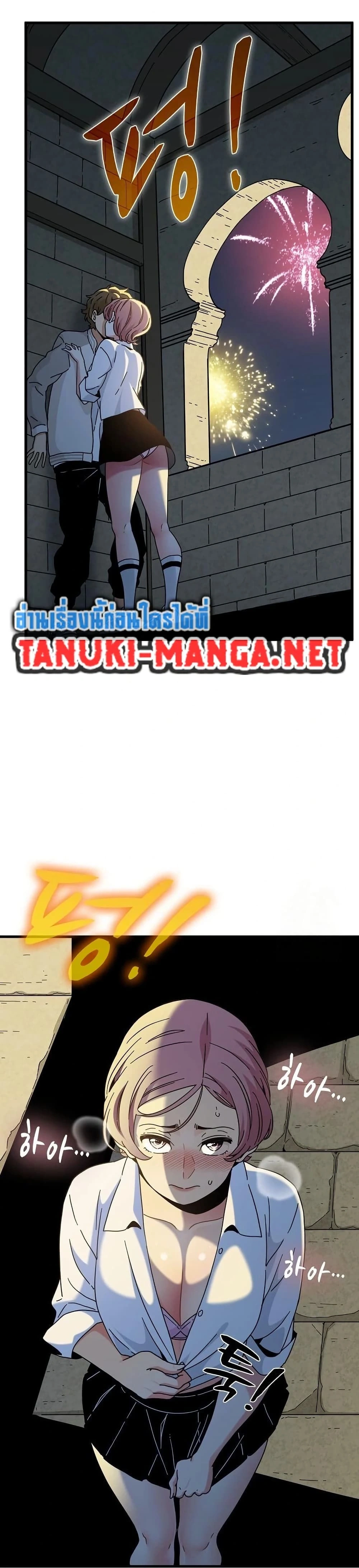 Doujin-Lc- อ่าน โดจิน มังฮวา เกาหลี ญี่ปุ่น จีน แปลไทย The Turning Point จุดเปลี่ยน ตอนที่ 1 2 3 4 5 6 7 8 9 10 11 12 13 14 ฟรี ไม่มีโฆษณา อ่าน โดจิน Manhwa เกาหลี ญี่ปุ่น จีน เรามีครบ คัดมาให้เน้นๆ โดจิน 18+ รับประกันความฟินโดย  Doujin Lc