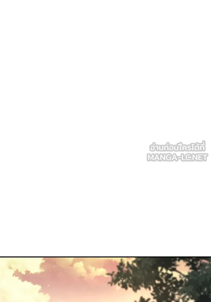 ยอดนักดาบผู้โอบอุ้มดารา ตอนที่ 48 รูปที่ 66