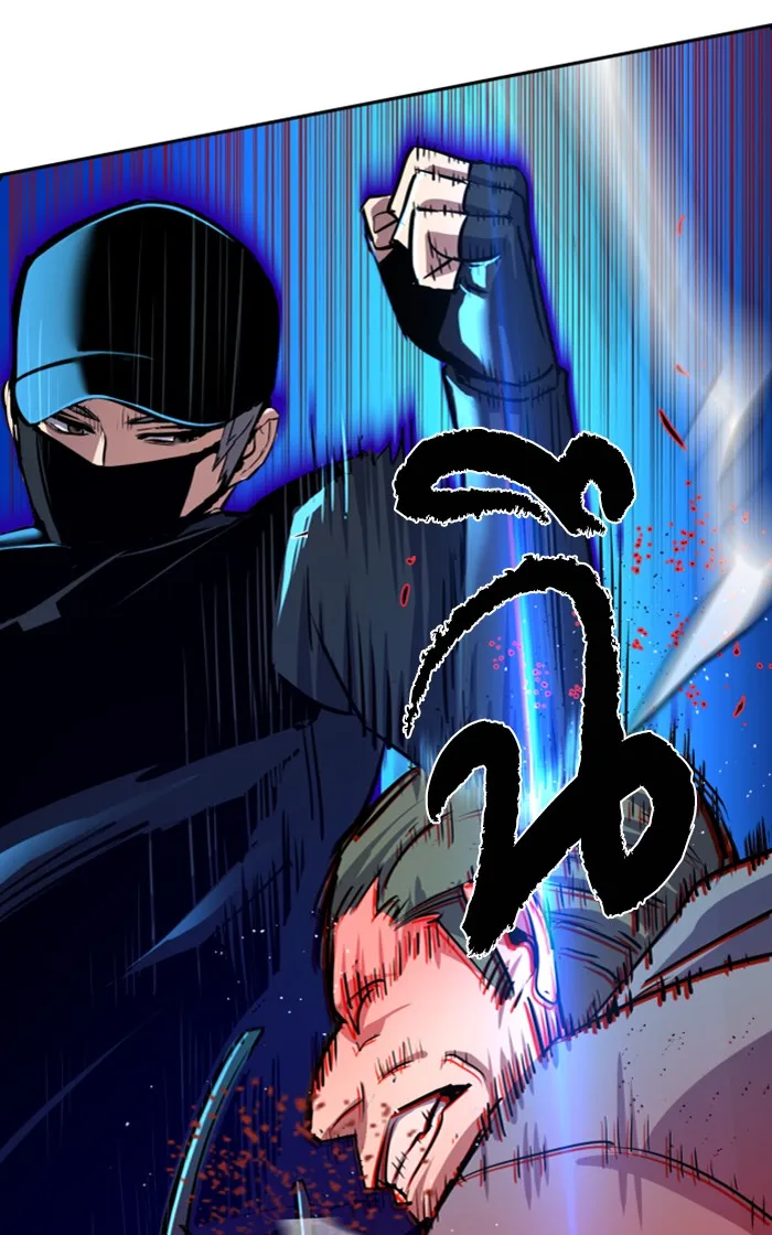 พี่ชายสายบอดี้การ์ด ตอนที่ 81 รูปที่ 44