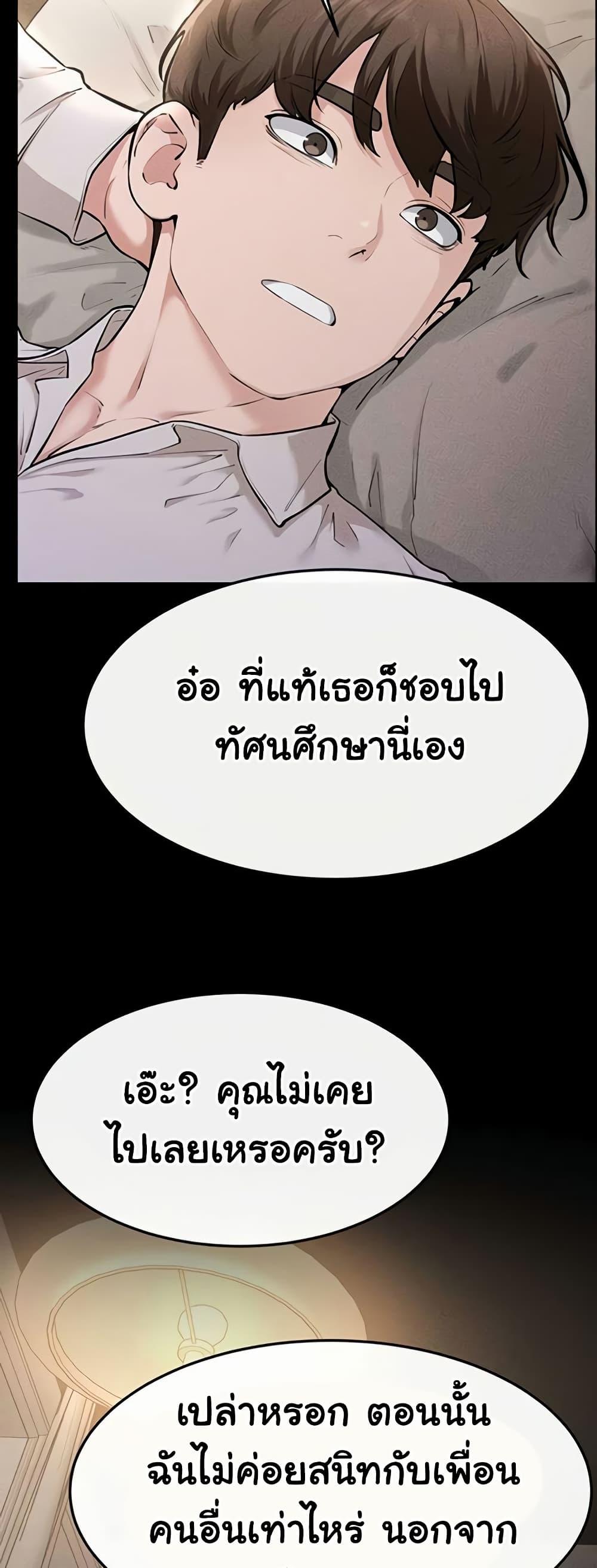 Doujin-Lc- อ่าน โดจิน มังฮวา เกาหลี ญี่ปุ่น จีน แปลไทย My New Family ตอนที่ 1 2 3 4 5 6 7 8 9 10 11 12 13 14 ฟรี ไม่มีโฆษณา อ่าน โดจิน Manhwa เกาหลี ญี่ปุ่น จีน เรามีครบ คัดมาให้เน้นๆ โดจิน 18+ รับประกันความฟินโดย  Doujin Lc