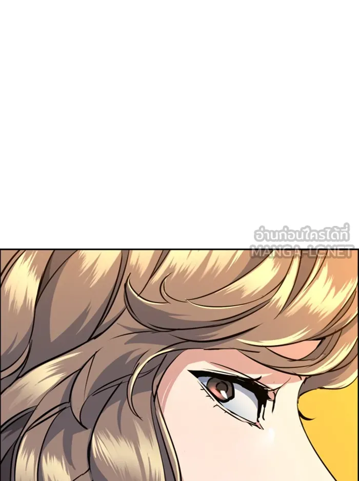 พี่ชายสายบอดี้การ์ด ตอนที่ 58 รูปที่ 78