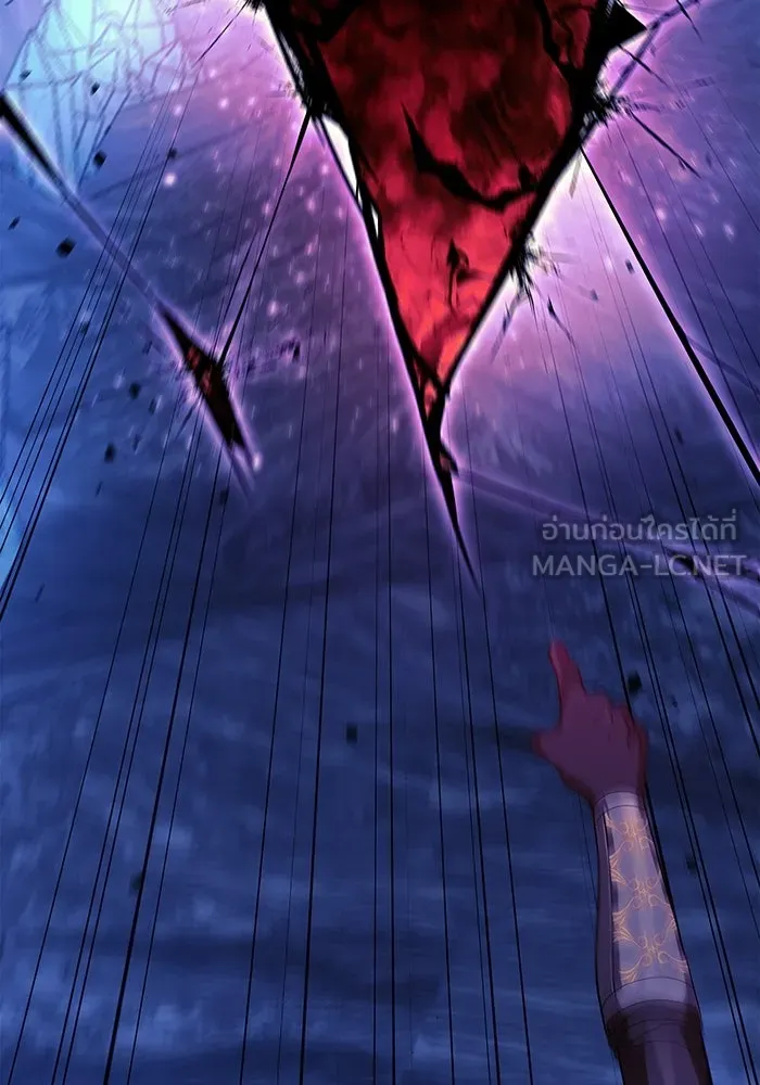 เอาชีวิตรอดในเกมฉบับคนเถื่อน ตอนที่ 23 รูปที่ 54