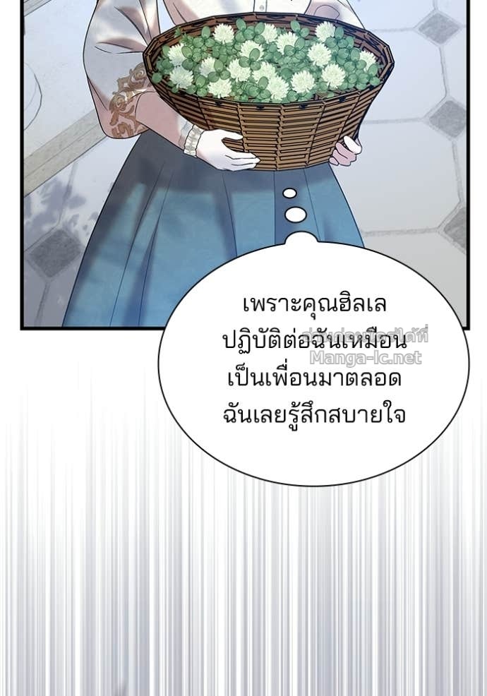 Doujin-Lc- อ่าน โดจิน มังฮวา เกาหลี ญี่ปุ่น จีน แปลไทย ชายาคนสุดท้ายของเจ้าชายไร้หัวใจ ตอนที่ 1 2 3 4 5 6 7 8 9 10 11 12 13 14 ฟรี ไม่มีโฆษณา อ่าน โดจิน Manhwa เกาหลี ญี่ปุ่น จีน เรามีครบ คัดมาให้เน้นๆ โดจิน 18+ รับประกันความฟินโดย Doujin Lc