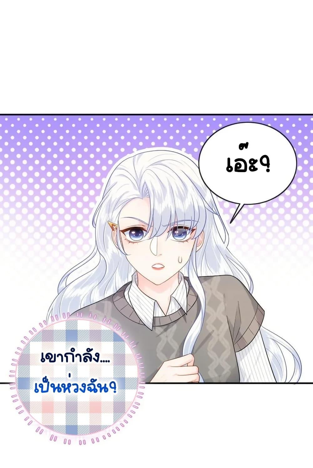 Manga-lc-com อ่านมังงะ อ่านการ์ตูน ออนไลน์ ฟรี TheDragonCubs ตอนที่ 1 2 3 4 5 6 7 8 9 10 11 12 13 14 ฟรี ไม่มีโฆษณา Manga-lc - อ่าน มังงะ อ่าน การ์ตูน ออนไลน์ อ่านมังงะ ฟรี