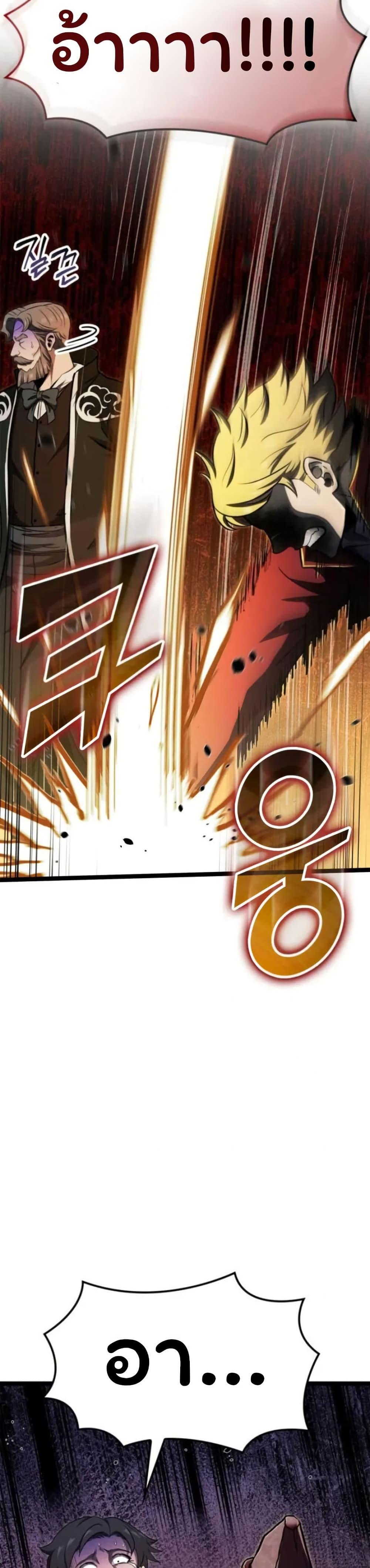 Manga-lc-com อ่านมังงะ อ่านการ์ตูน ออนไลน์ ฟรี Boxer Kali ตอนที่ 1 2 3 4 5 6 7 8 9 10 11 12 13 14 ฟรี ไม่มีโฆษณา Manga-lc - อ่าน มังงะ อ่าน การ์ตูน ออนไลน์ อ่านมังงะ ฟรี