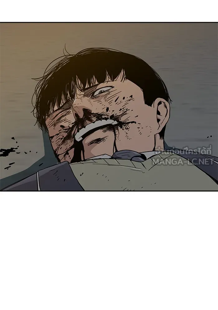 เหยื่ออย่างผมต้องรอด ตอนที่ 5 รูปที่ 78