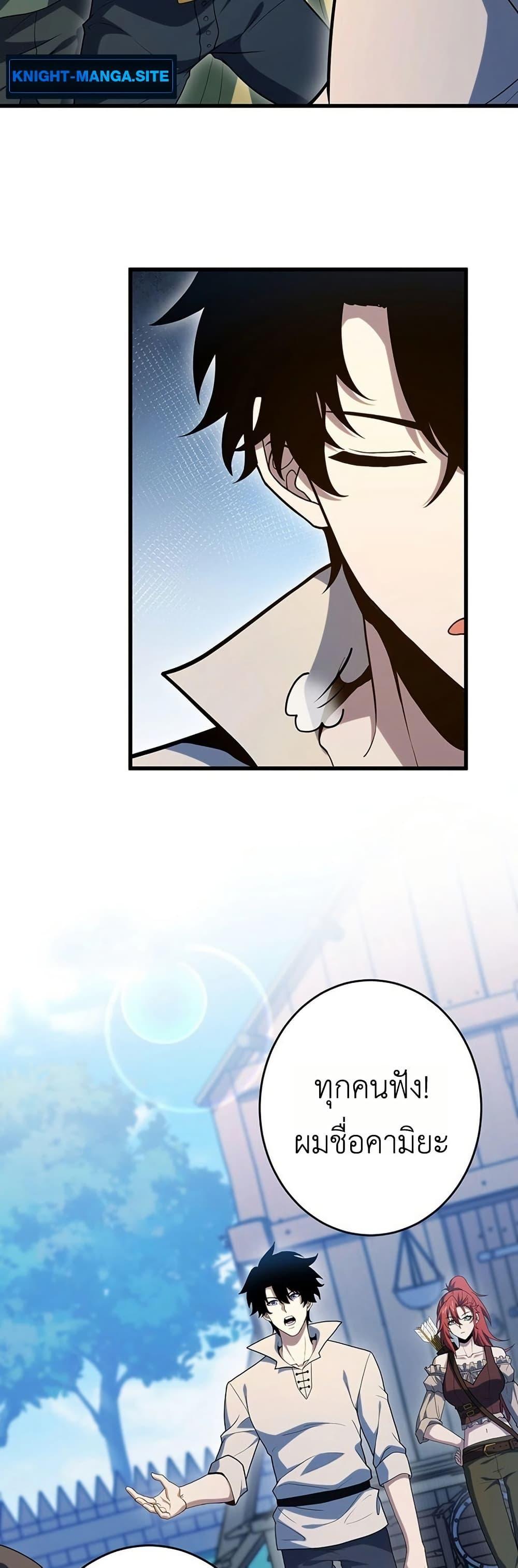 Manga-lc-com อ่านมังงะ อ่านการ์ตูน ออนไลน์ ฟรี The Game Architect of the Abyss ตอนที่ 1 2 3 4 5 6 7 8 9 10 11 12 13 14 ฟรี ไม่มีโฆษณา Manga-lc - อ่าน มังงะ อ่าน การ์ตูน ออนไลน์ อ่านมังงะ ฟรี