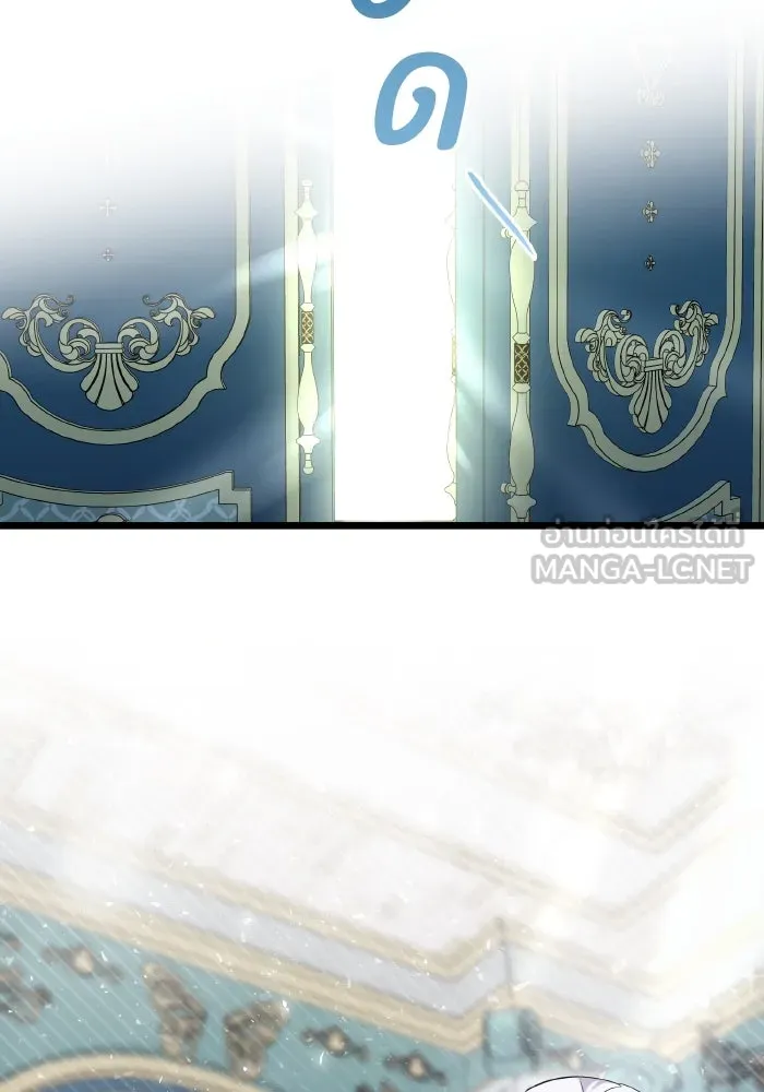 ทำแบบนี้ไม่ได้เพคะ องค์ชาย ตอนที่ 12 รูปที่ 42