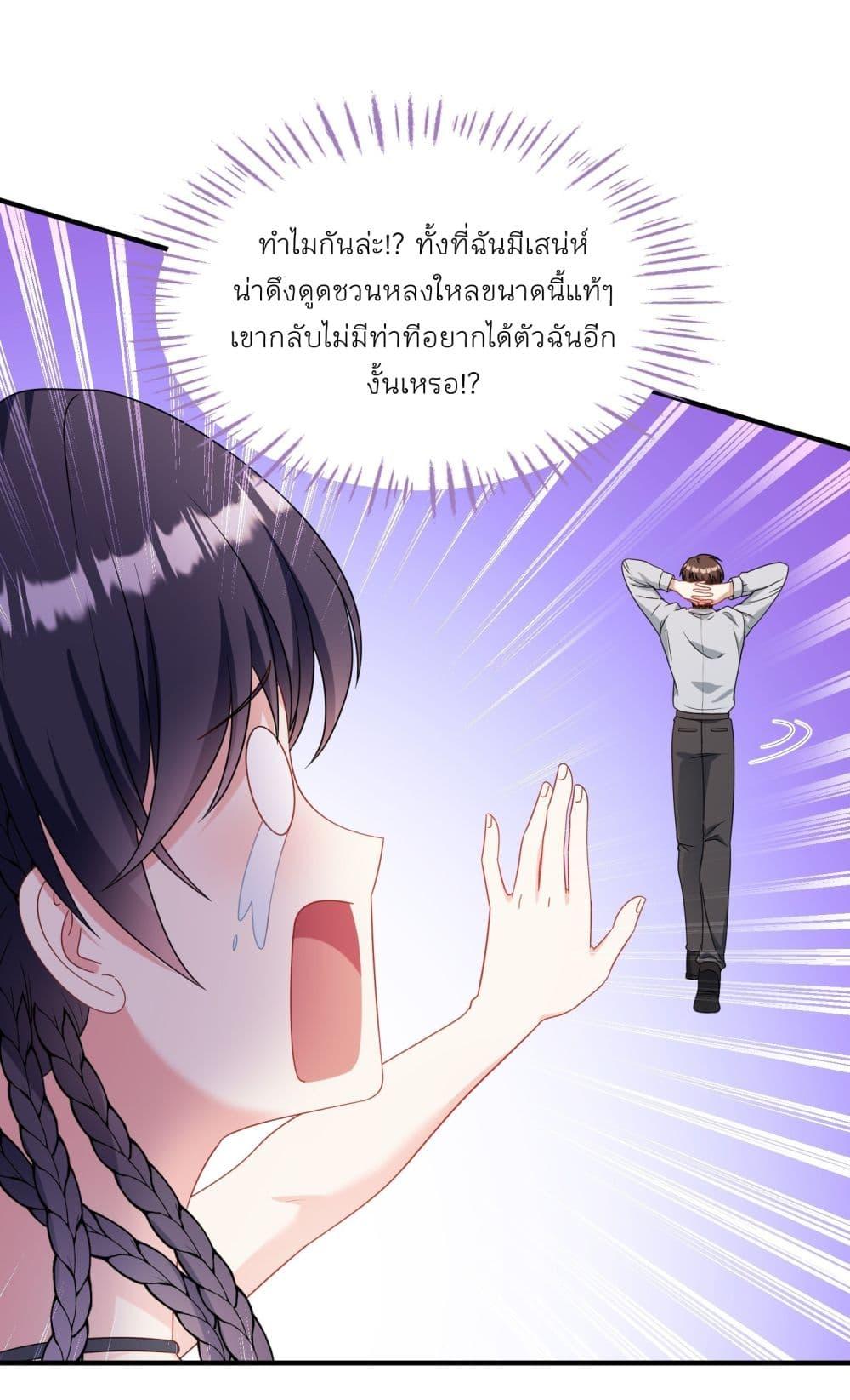 Manga-lc-com อ่านมังงะ อ่านการ์ตูน ออนไลน์ ฟรี Became a Billionaire After Dog Licking Improperly ตอนที่ 1 2 3 4 5 6 7 8 9 10 11 12 13 14 ฟรี ไม่มีโฆษณา Manga-lc - อ่าน มังงะ อ่าน การ์ตูน ออนไลน์ อ่านมังงะ ฟรี