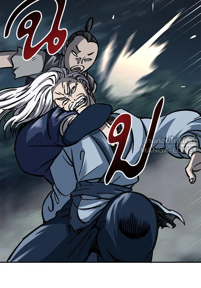 คุณปู่จอมยุทธกับหลานสาวสุดแกร่ง ตอนที่ 3 รูปที่ 222