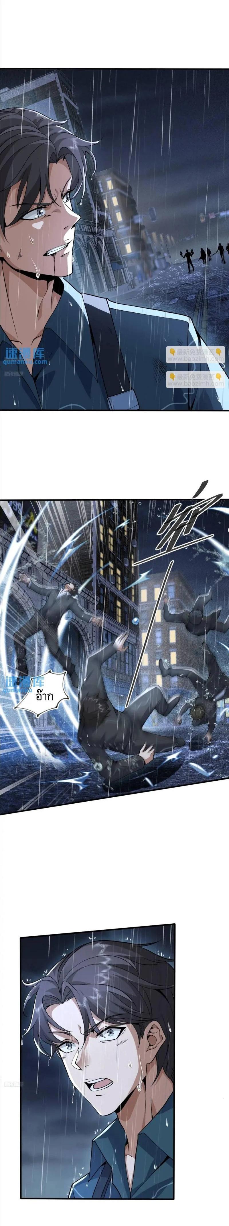 Manga-lc-com อ่านมังงะ อ่านการ์ตูน ออนไลน์ ฟรี The First Order ตอนที่ 1 2 3 4 5 6 7 8 9 10 11 12 13 14 ฟรี ไม่มีโฆษณา Manga-lc - อ่าน มังงะ อ่าน การ์ตูน ออนไลน์ อ่านมังงะ ฟรี