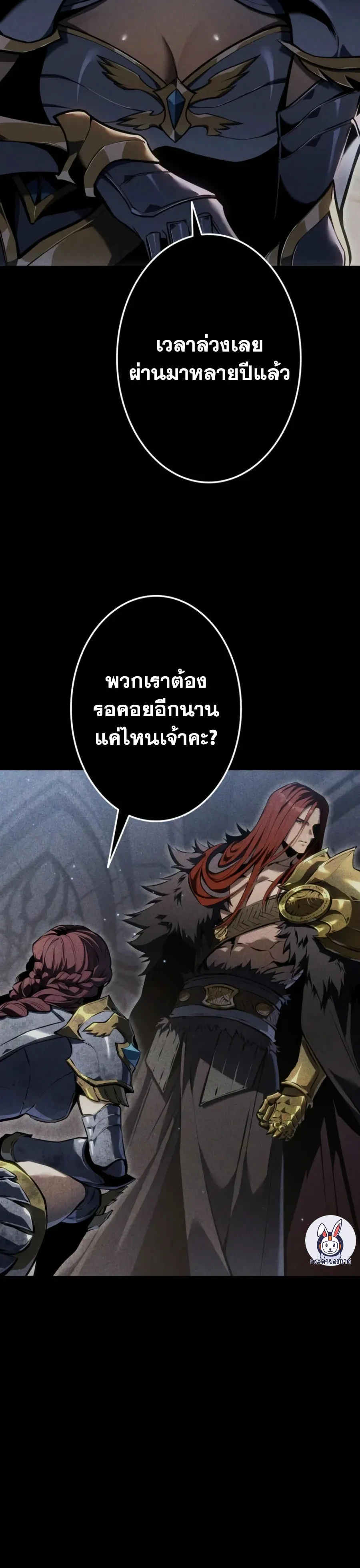 Manga-lc-com อ่านมังงะ อ่านการ์ตูน ออนไลน์ ฟรี Reincarnator’s Stream การไลฟ์สดของผู้หวนคืน ตอนที่ 1 2 3 4 5 6 7 8 9 10 11 12 13 14 ฟรี ไม่มีโฆษณา Manga-lc - อ่าน มังงะ อ่าน การ์ตูน ออนไลน์ อ่านมังงะ ฟรี