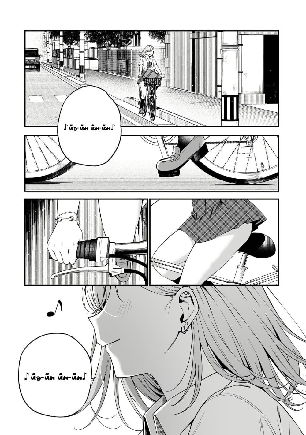 Manga-lc-com อ่านมังงะ อ่านการ์ตูน ออนไลน์ ฟรี Gyaru no Jitensha o Naoshitara Natsukareta ตอนที่ 1 2 3 4 5 6 7 8 9 10 11 12 13 14 ฟรี ไม่มีโฆษณา Manga-lc - อ่าน มังงะ อ่าน การ์ตูน ออนไลน์ อ่านมังงะ ฟรี