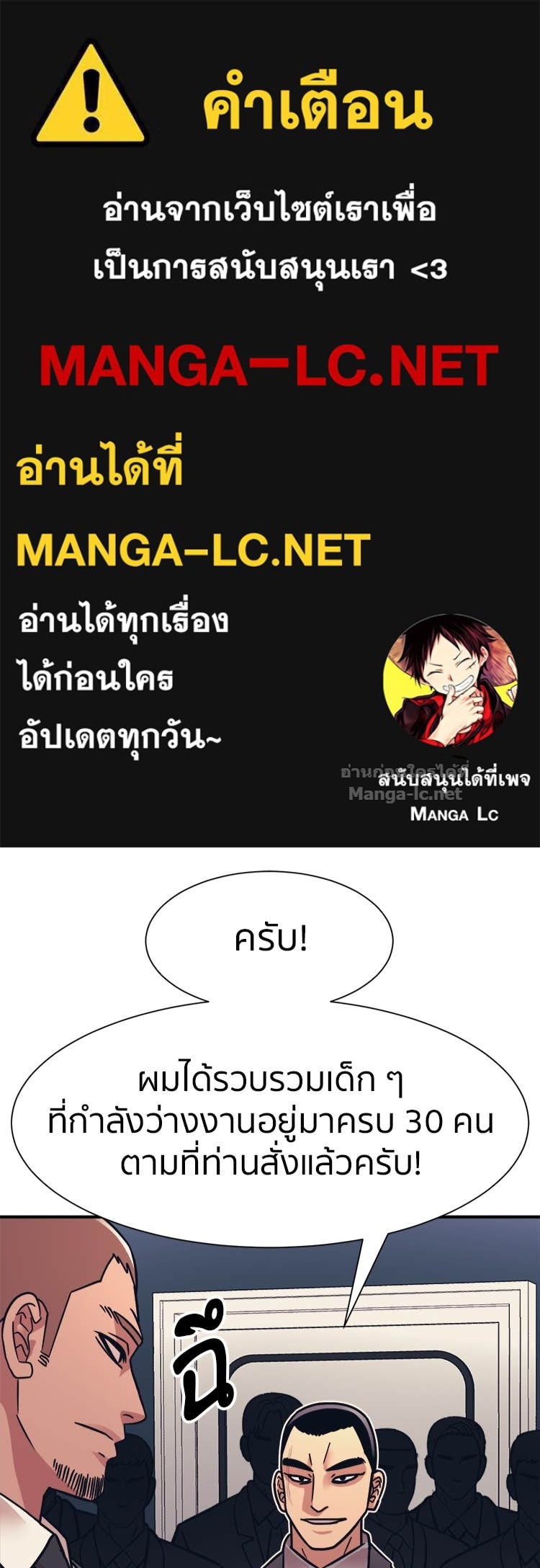 Doujin-Lc- อ่าน โดจิน มังฮวา เกาหลี ญี่ปุ่น จีน แปลไทย โคตรแกร่ง ตอนที่ 1 2 3 4 5 6 7 8 9 10 11 12 13 14 ฟรี ไม่มีโฆษณา อ่าน โดจิน Manhwa เกาหลี ญี่ปุ่น จีน เรามีครบ คัดมาให้เน้นๆ โดจิน 18+ รับประกันความฟินโดย Doujin Lc
