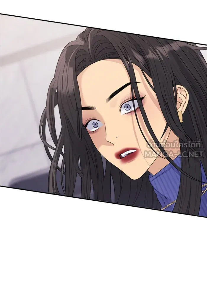 Couple Breaker ตอนที่ 17 รูปที่ 123